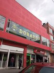 Club Deportivo de Billares El Dorado (Bogotá, Usaquén, San Cristobal Norte, Calle 163, 8F-55), billiard hall