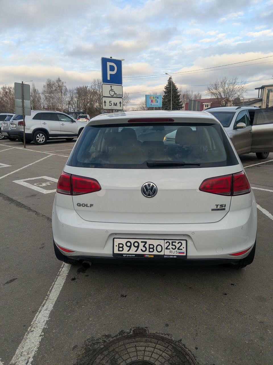 review_photo