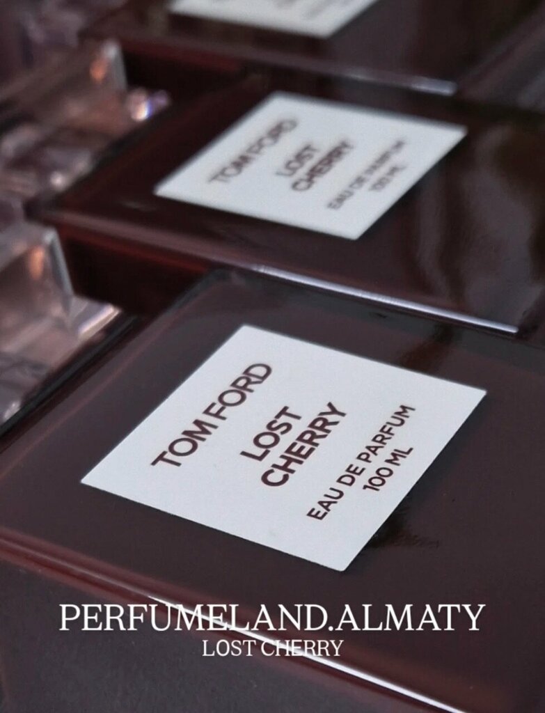 Perfume and cosmetics shop Perfume Land, Almaty, photo