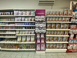 Мокрый нос (Tekuchyova Street, 206), pet shop
