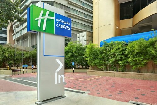 Гостиница Holiday Inn Express Kuala Lumpur City Centre в Куала-Лумпуре