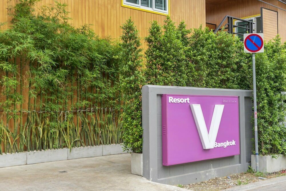 Hotel Resort V Mrt Huai Kwang, Bangkok, photo