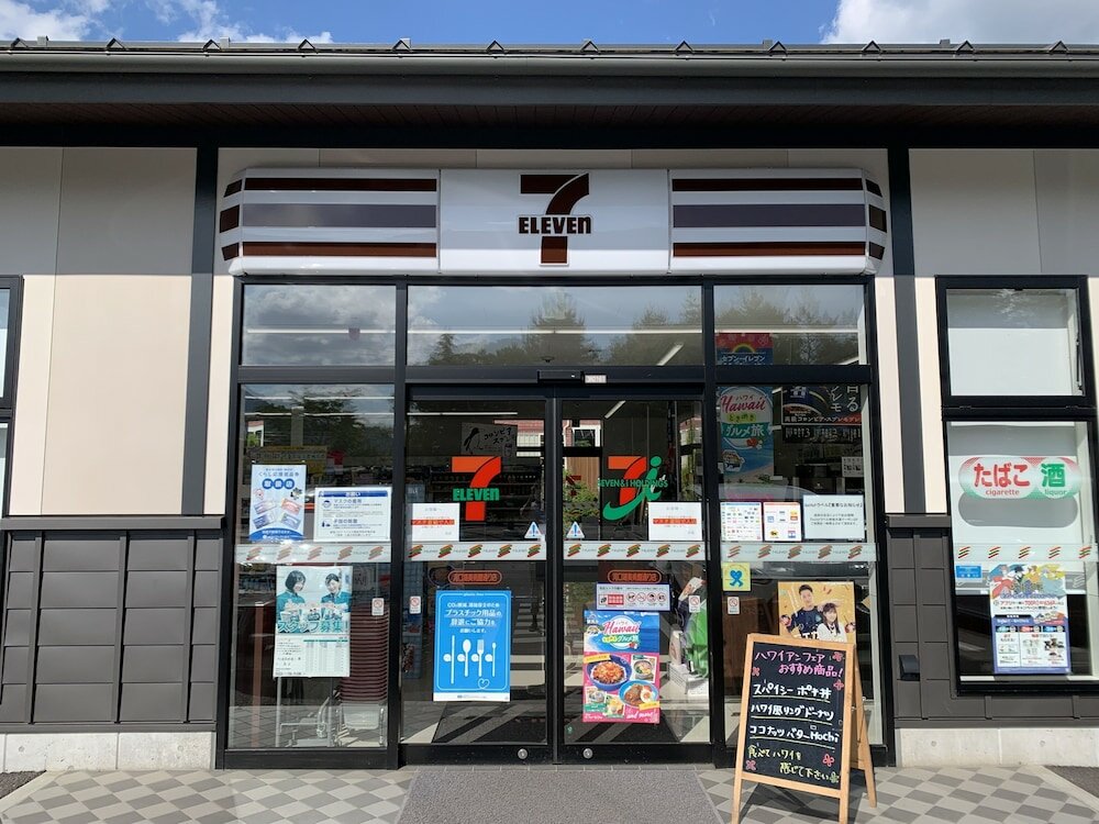 Фото Samurise North