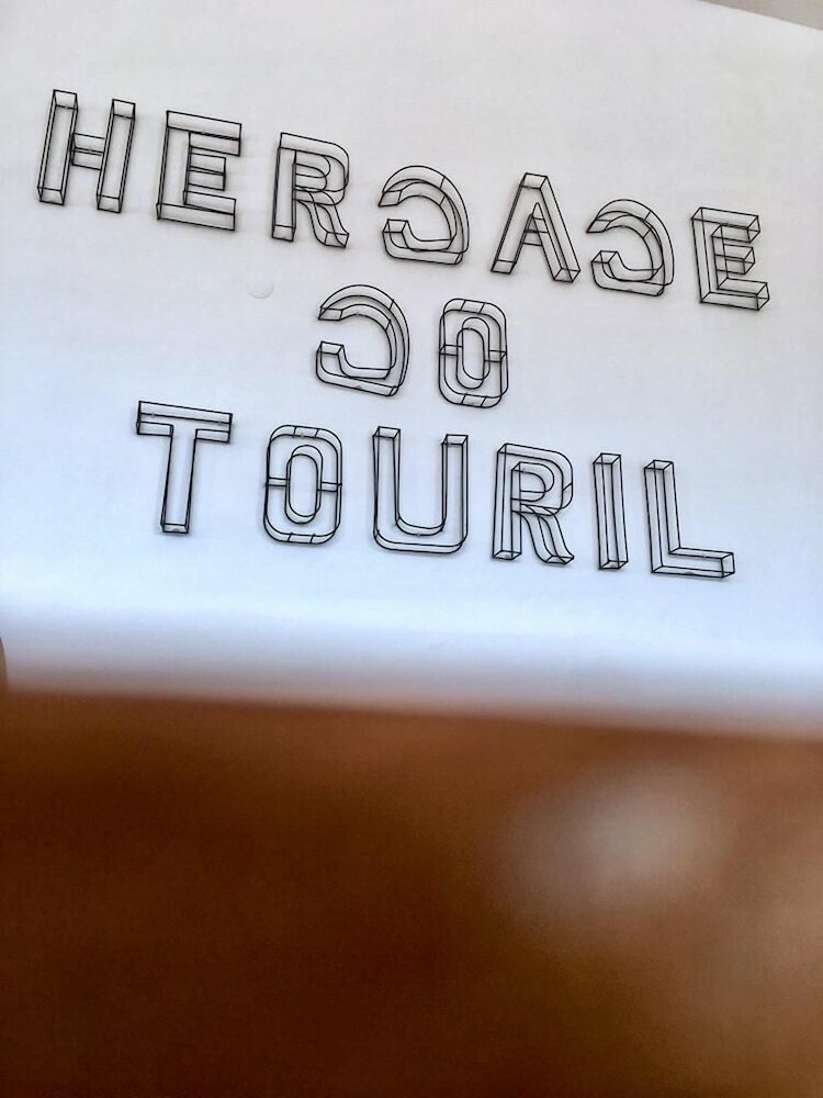 Фото Herdade Do Touril