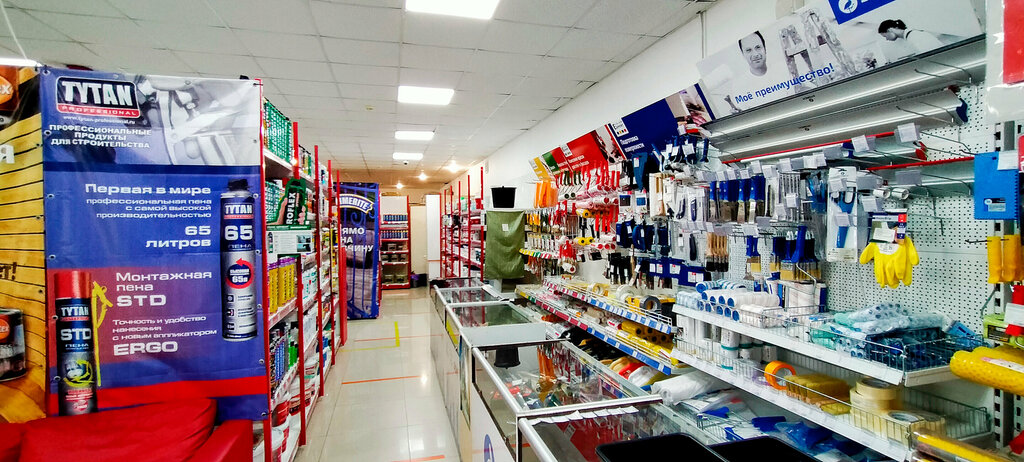 Hardware store Podkova, Sochi, photo