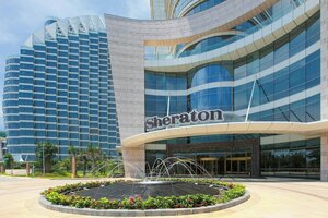 Гостиница Sheraton Zhanjiang Hotel