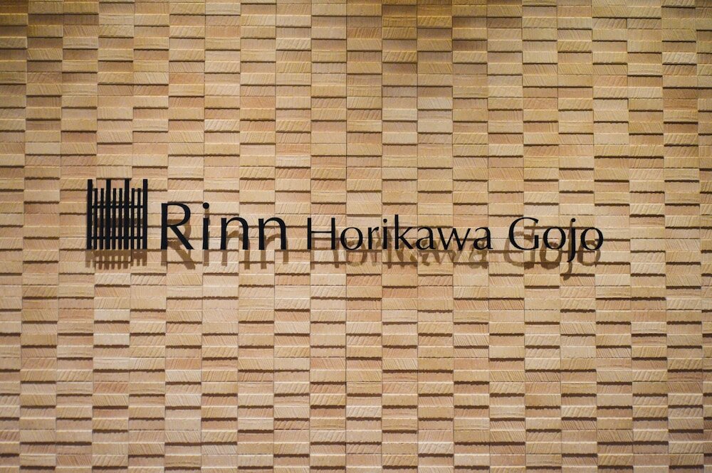 Фото Rinn Horikawa Gojo