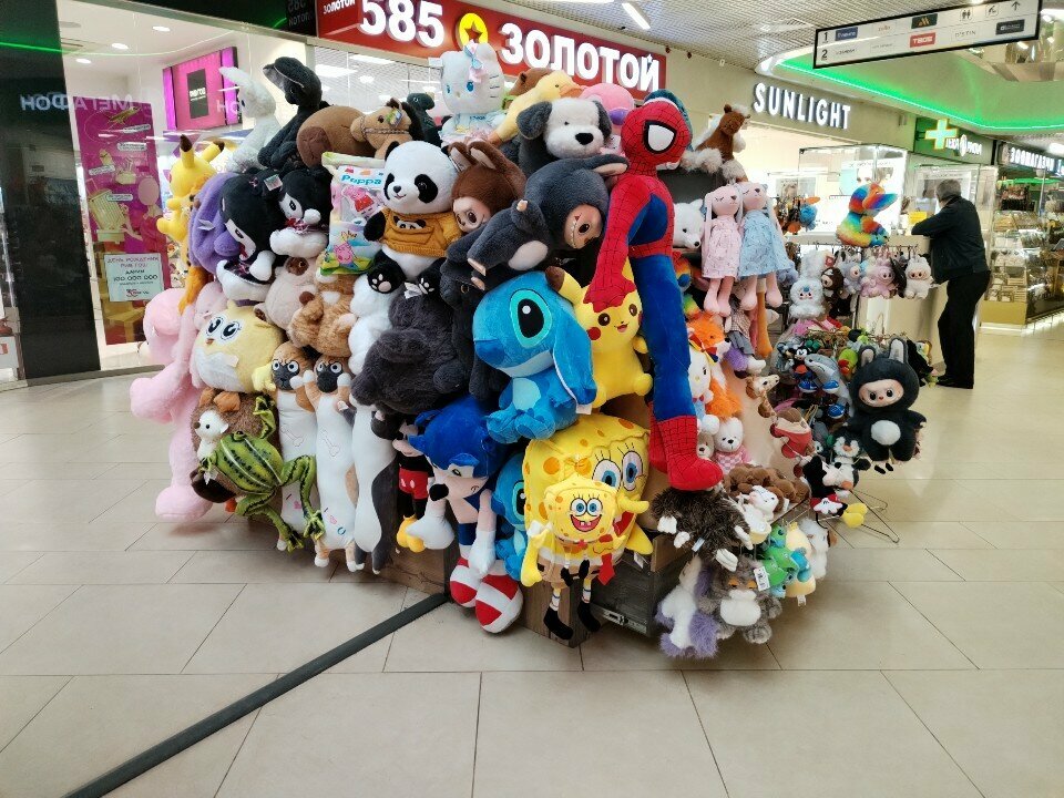 Gift and souvenir shop Сувениры и игрушки, Smolensk, photo