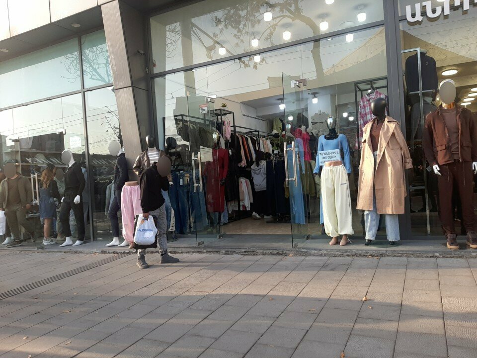 Clothing store Мисс леди, Yerevan, photo