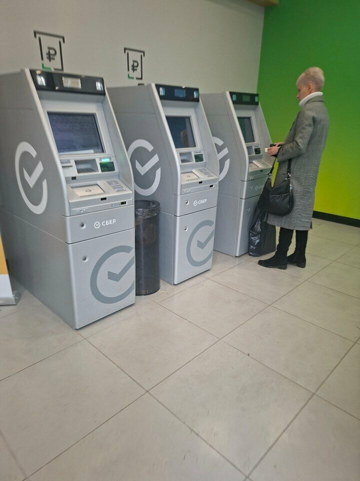 ATM СберБанк, Korolev, photo