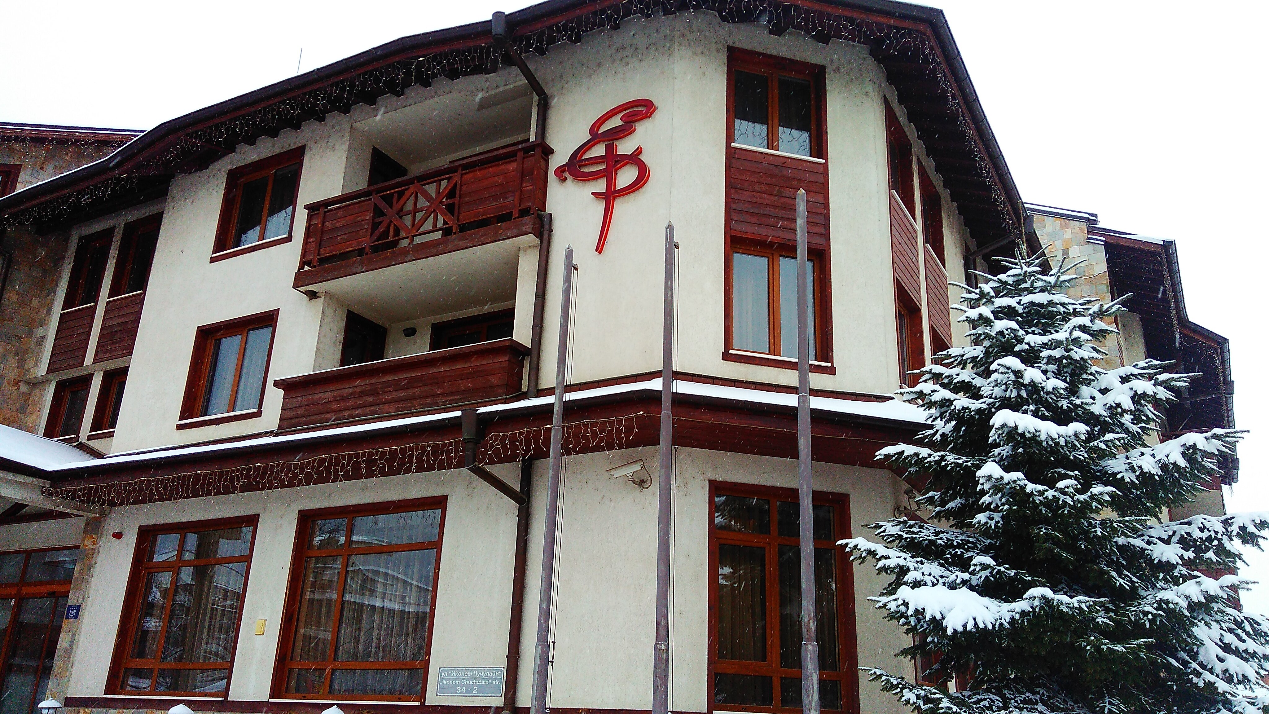 Фото Evelina Palace Hotel