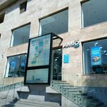 Amio (Bashinjaghyan Street, 192/8), bank