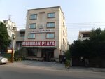 Hotel Meridian Plaza