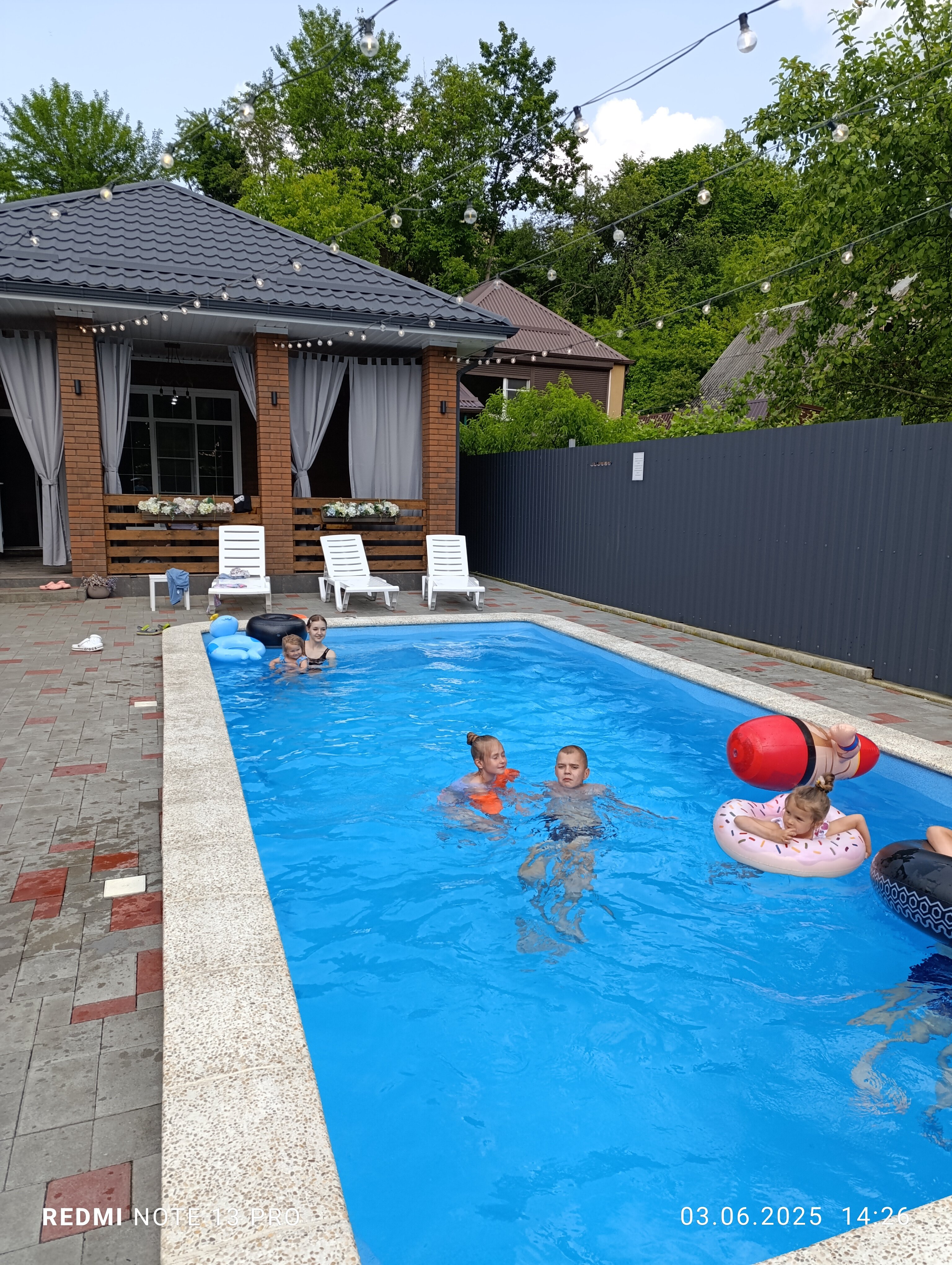 Фото Две реки