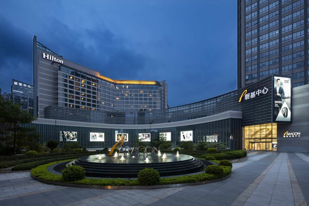 Hotel Hilton Xiamen, Xiamen, photo