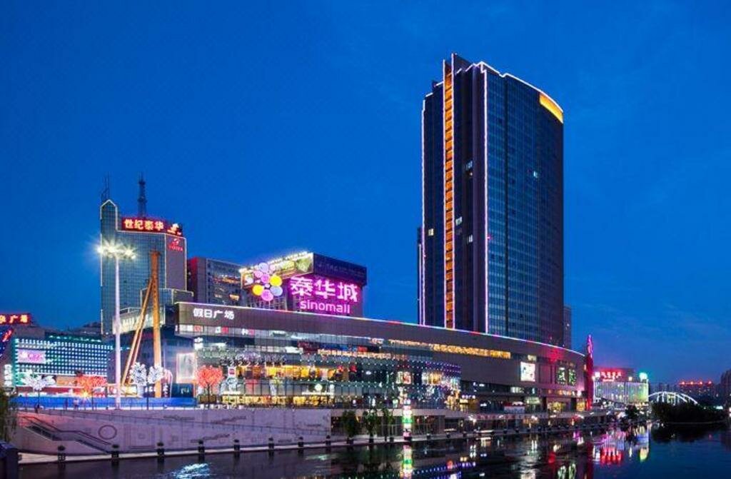 Hotel Jinjiang Inn Weifang Dongfeng St, Weifang, photo