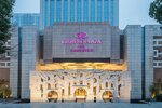 Crowne Plaza Hefei, an Ihg Hotel