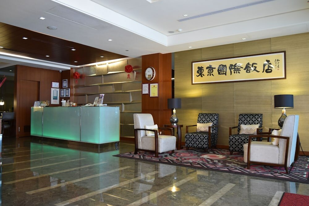 Фото Tokyo International Hotel