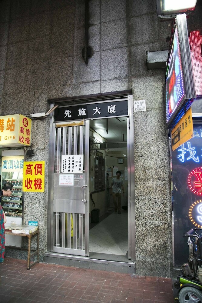 Фото Ah Shan Hostel