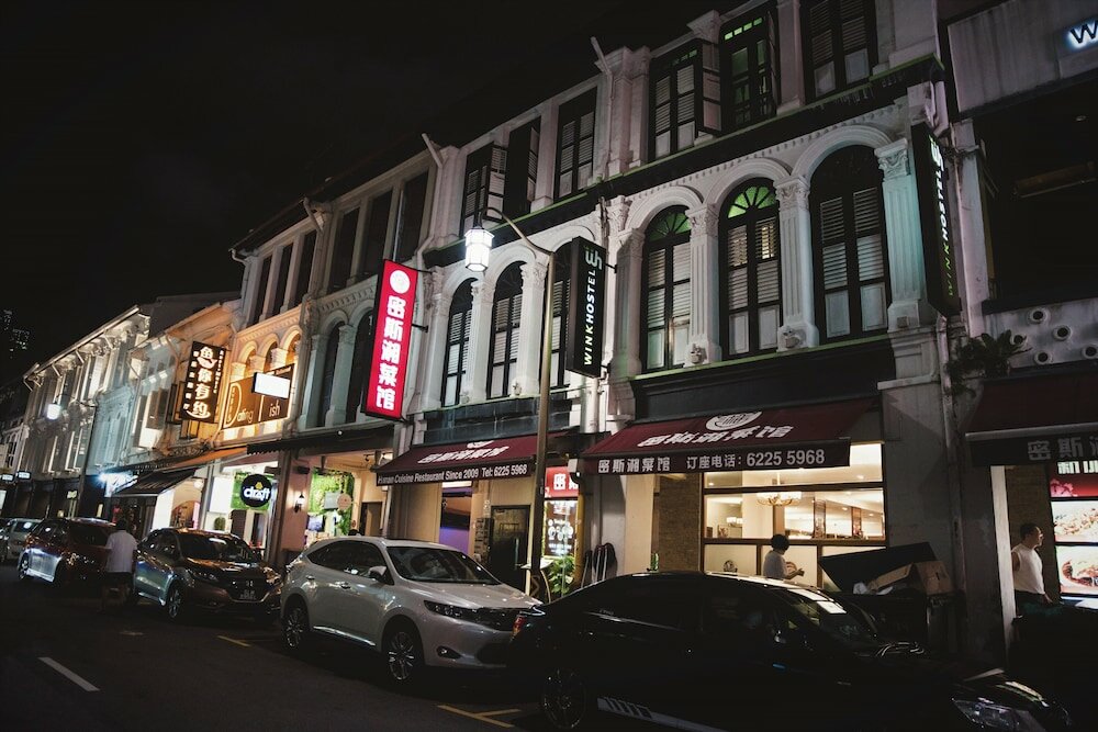 Фото Wink @ Mosque Street