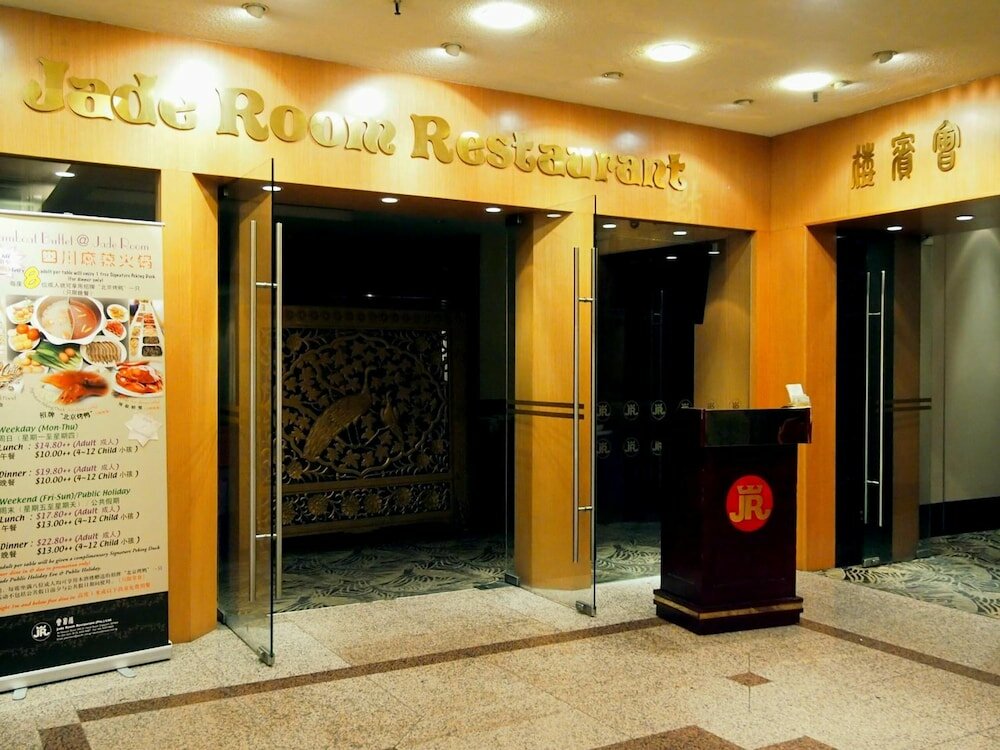 Фото Hotel Royal