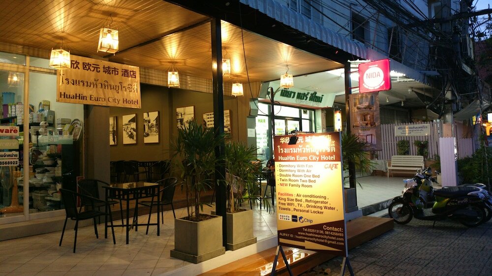 Фото Huahin Euro City Hotel
