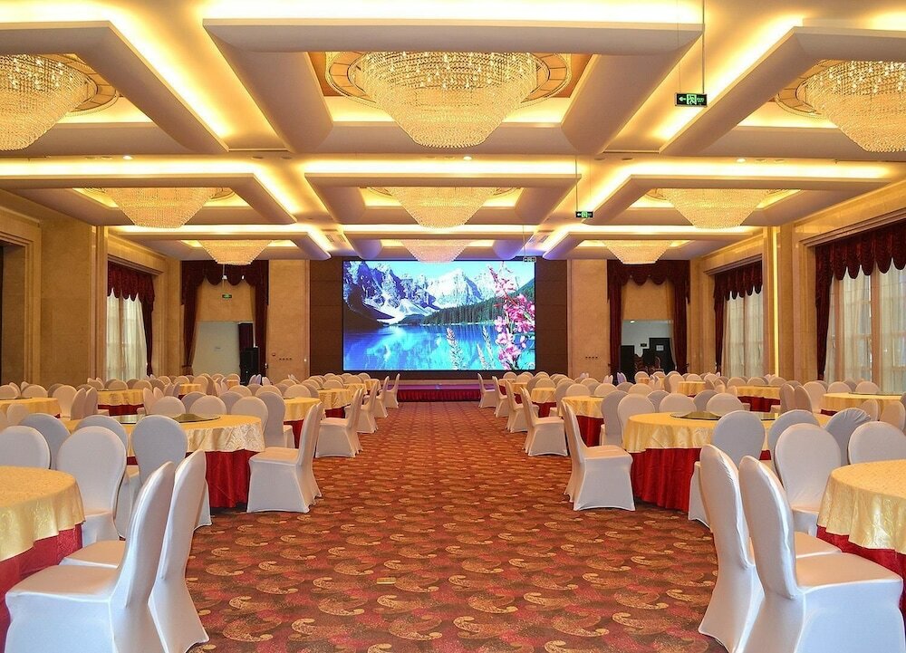 Фото Days Hotel & Suites by Wyndham Hengan Chongqing