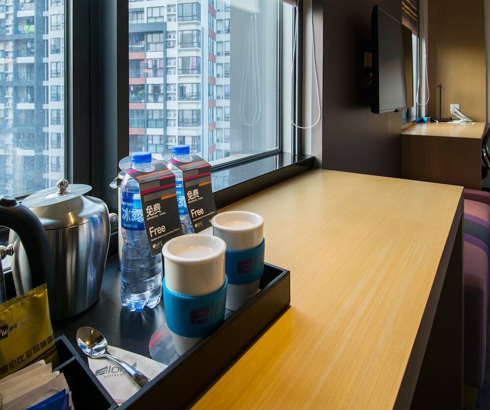 Фото Aloft Guangzhou University Park