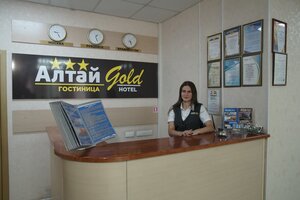 Алтай Gold