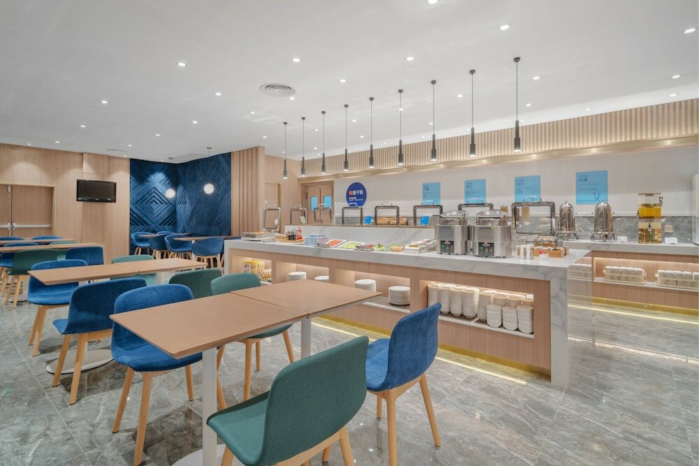 Фото Holiday Inn Express Shanghai Jinqiao Central, an Ihg Hotel