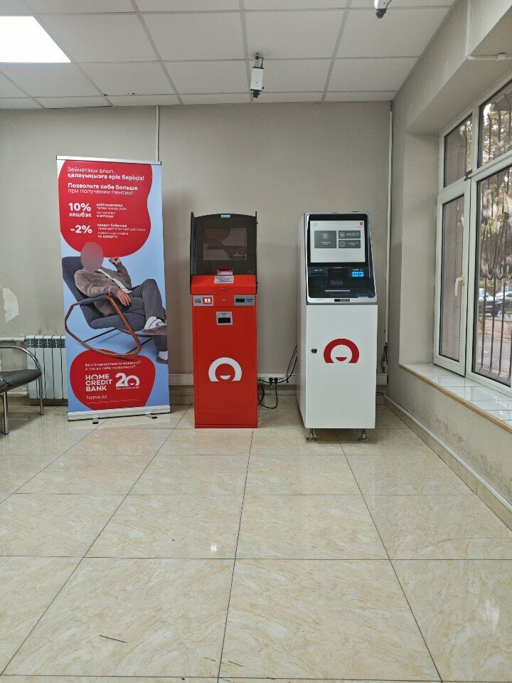 ATM Home credit bank, Chimkent, photo