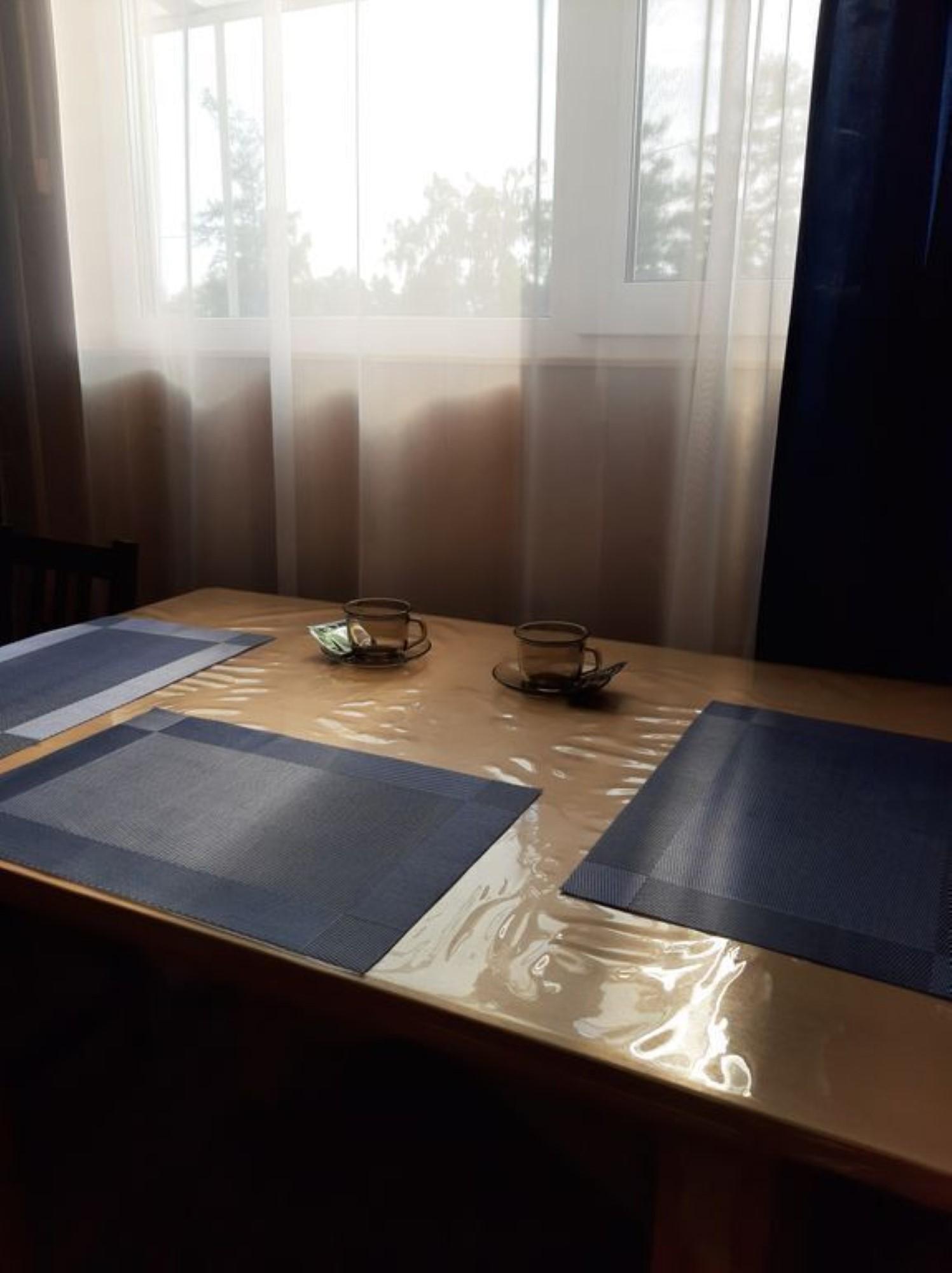 Фото Сердце Аршана