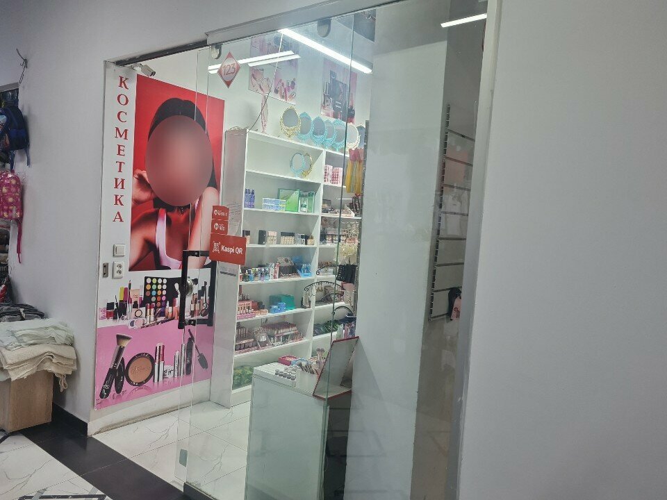 Perfume and cosmetics shop Kulpynay Korea, Chimkent, photo