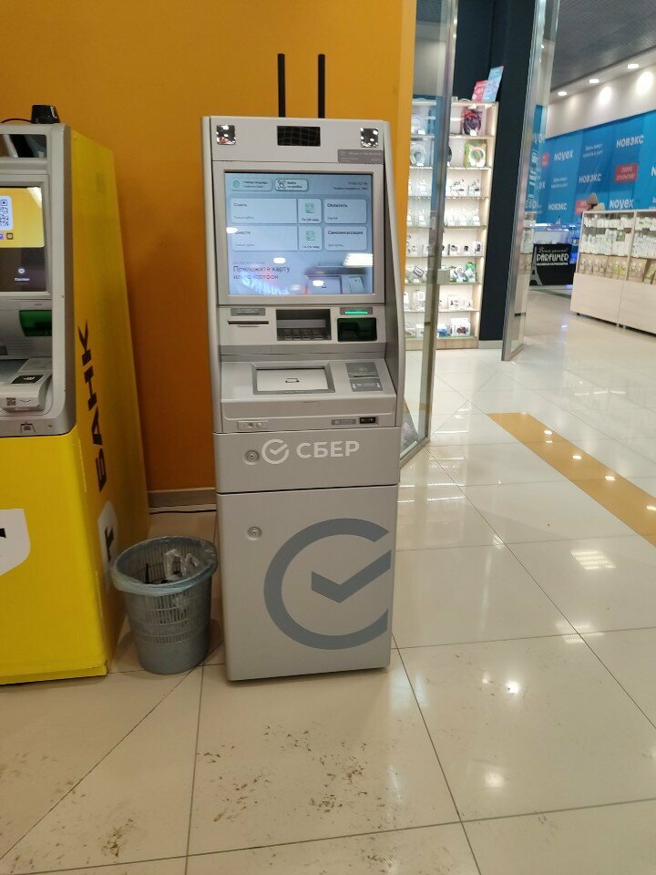 ATM СберБанк, Barnaul, photo
