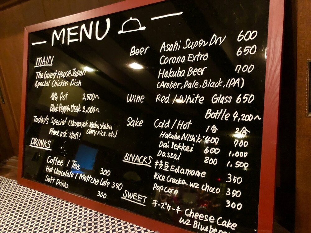 Фото The Guest House Japan Hakuba