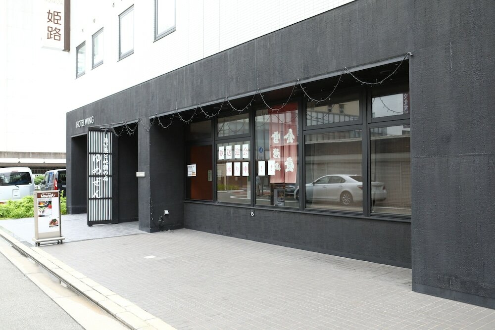 Фото Hotel Wing International Himeji