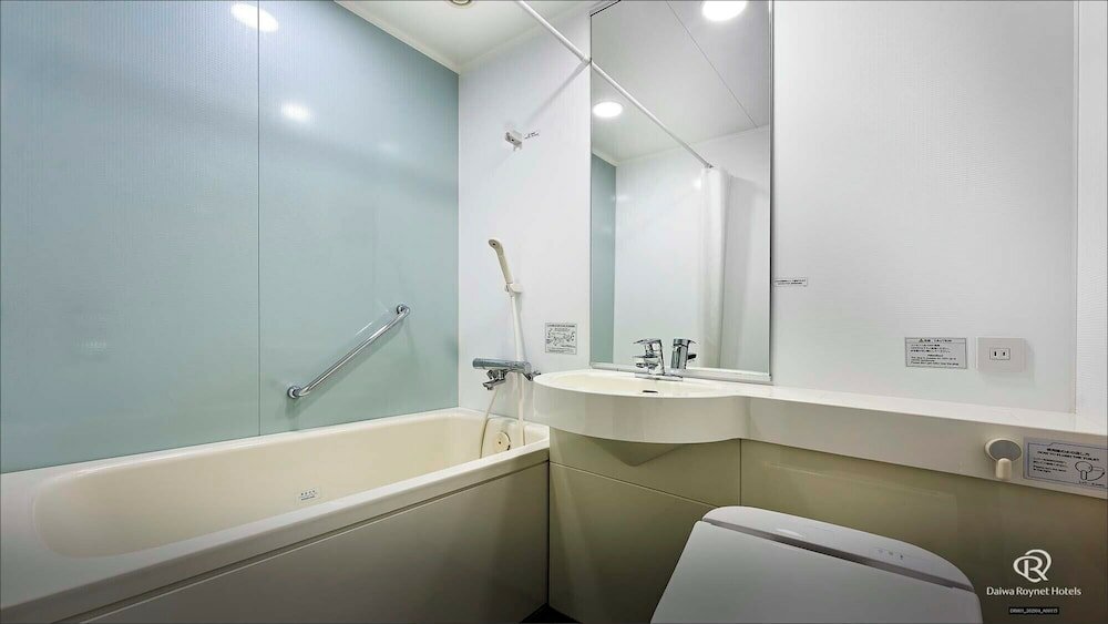 Фото Daiwa Roynet Hotel Morioka