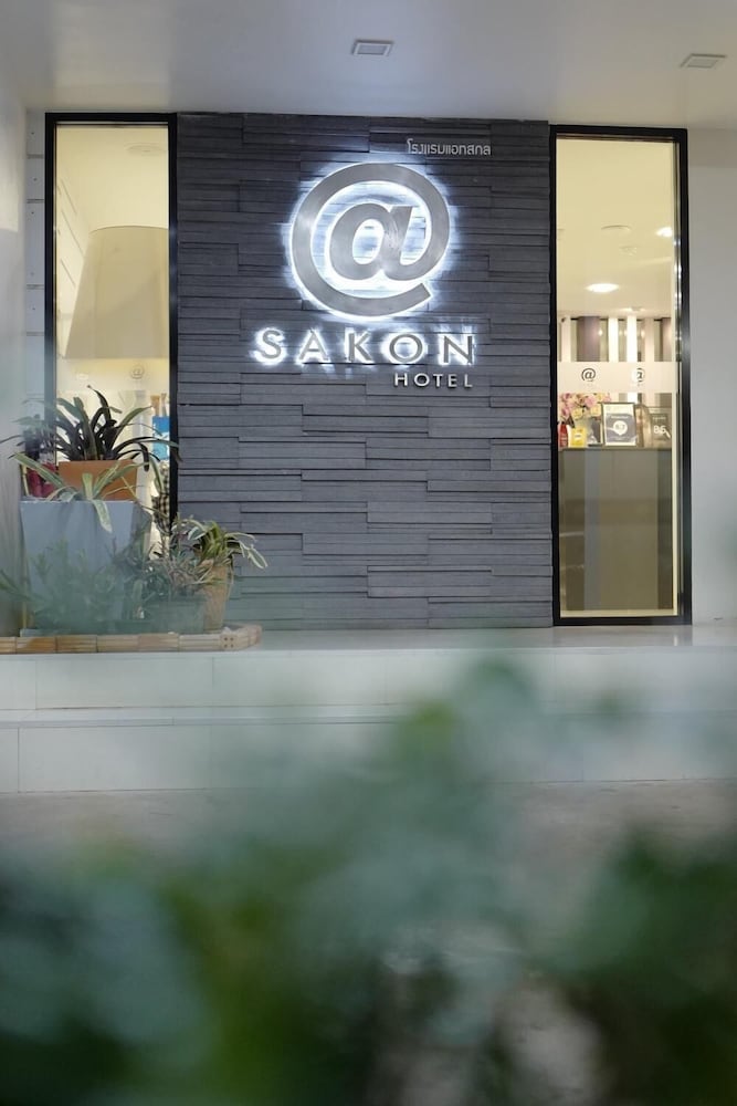 Фото @sakon Hotel