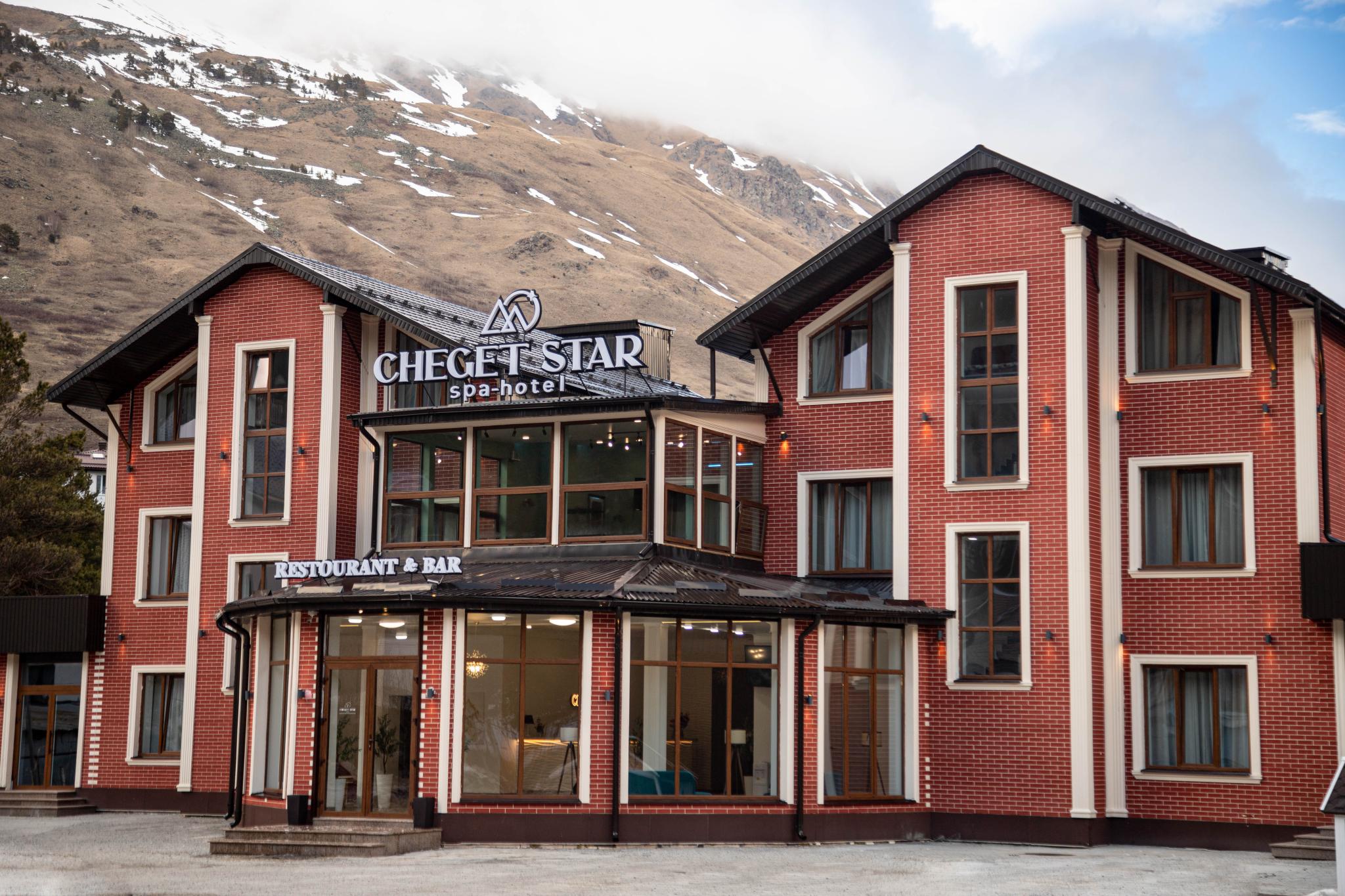 Фото отеля 1