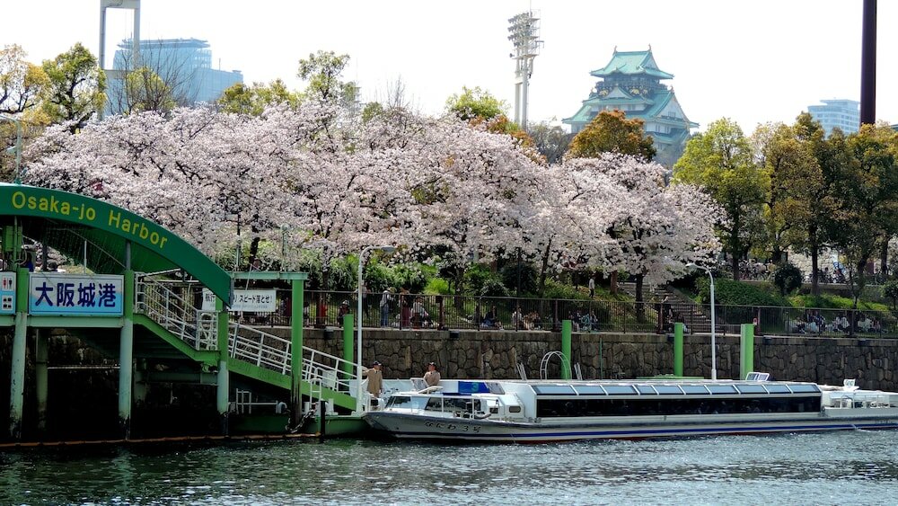 Фото Hotel New Otani Osaka