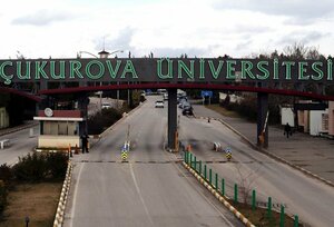 Гостиница Adana Saray