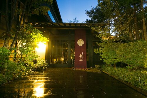 Гостиница Yufuin Kaze no Mori в Префектуре Оита