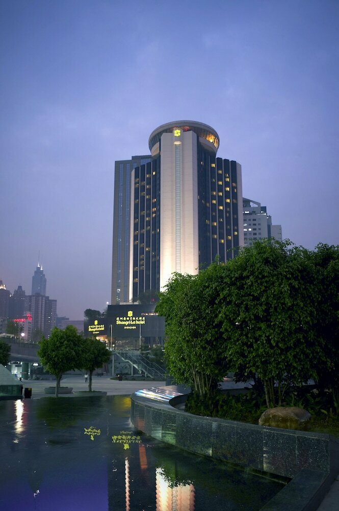 Hotel Shangri-La Hotel Shenzhen, Shenzhen, photo