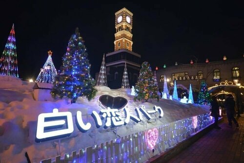 Гостиница Vessel Inn Sapporo Nakajima Park в Префектуре Хоккайдо