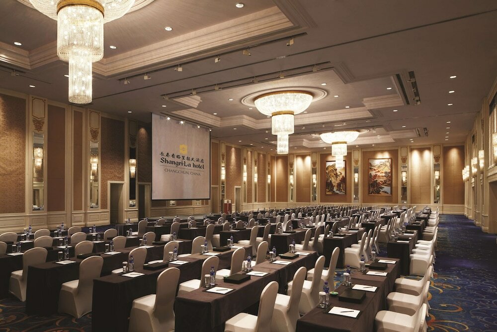 Фото Shangri-La Changchun