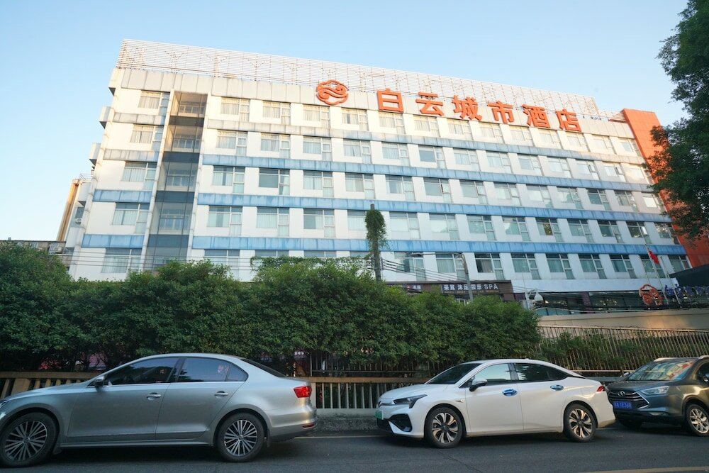 Фото Baiyun City Hotel (Guangzhou Railway Station Subway Branch)