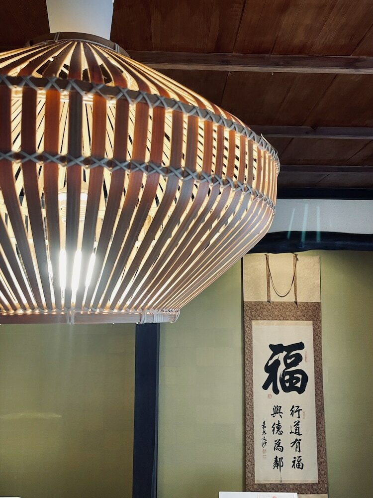 Фото Mt. Fuji Hostel Samurise Kura