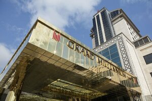 Гостиница Grand Millennium Konya