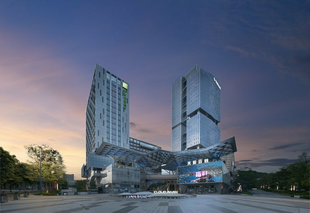 Hotel Holiday Inn Express Shenzhen Guangming Cloud Park, an Ihg Hotel, Shenzhen, photo