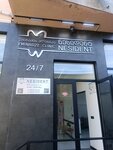 Nesident (Chavchavadze Street, 1), dental clinic
